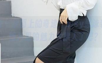 爱蜜社 – 水面上的奇迹：sisy思泳装合集，图片里的魅力太撩人了吧？