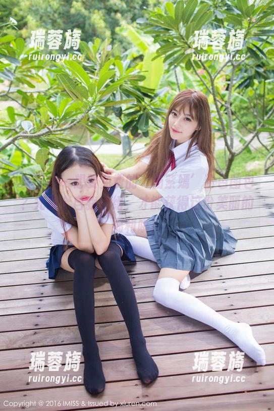 爱蜜社 - 想要免费的‘杨紫嫣’粉色图包？先来个自我介绍，才能获得这份美丽的福利哦！