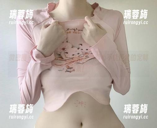 微密圈 - 黑色网衣里的相扑猫，真心不能拒绝的定制图集！