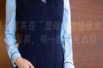 秀人网 – 迷失在“想做你的猫修女”的高清写真，每一帧都是心动