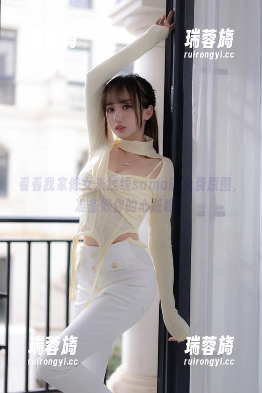 看看我家修女米线线sama的免费原图，准备好你的心脏哟！
