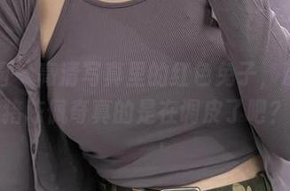 微密圈 – 高清写真里的红色兔子，粉色的猪陈佩奇真的是在调皮了吧？