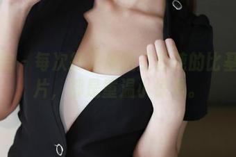 美媛馆 – 每次打开这组王雨纯的比基尼图片，都是重温小惊喜。