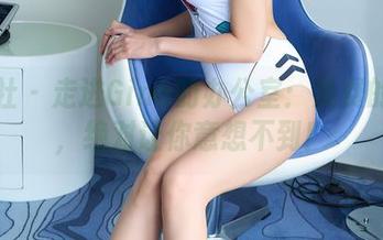 蜜桃社 – 走进Gina的办公室：免费的图册，绝对让你意想不到！
