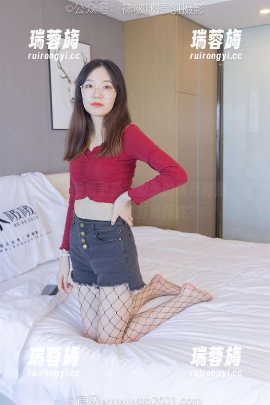 袜啵啵 - 图集更新，稚予的银行制服，谁说正式不能有点调皮？
