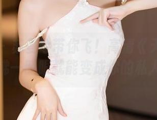 语画界 – 苏曼兮带你飞！高清《天使》资源，仿佛一眨眼就能变成你的私人天使！