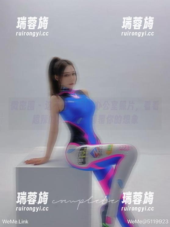 微密圈 - 这不是普通的办公室照片，看看超辣的林一怎么颠覆你的想象